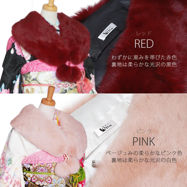 楽天市場】(卒業式応援価格据え置き3/5迄)【Prices down3】ラビット