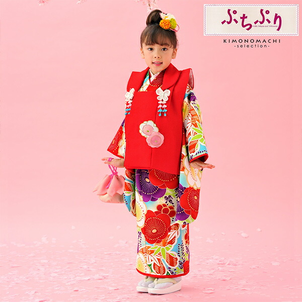 楽天市場】七五三 着物 3歳 ブランド被布セット ぷちぷり 「赤 蝶竹梅