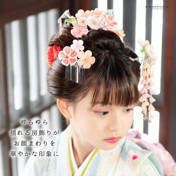 テリィさま専用 七五三髪飾りセット薄藤色 ×桜色7-29 テリィさま