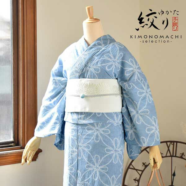 楽天市場】お仕立て上がり絞り浴衣単品「雪花もよう 青グレー」有松