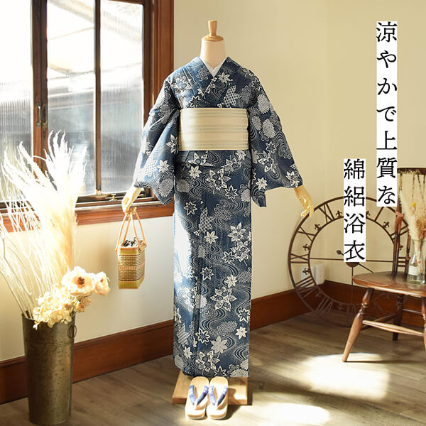 楽天市場】浴衣 レディース 単品 お仕立て上がり浴衣 綿絽浴衣「流水