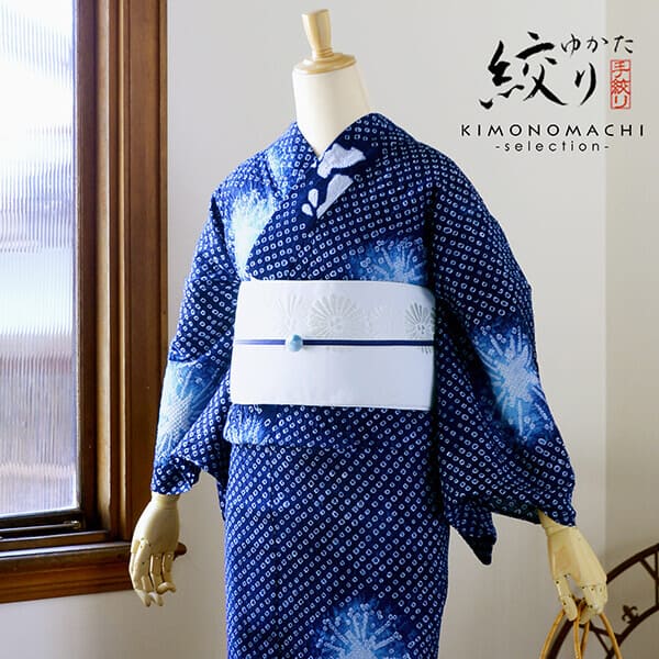 楽天市場】お仕立て上がり絞り浴衣単品「夢はなび 紺ブルー」有松絞り