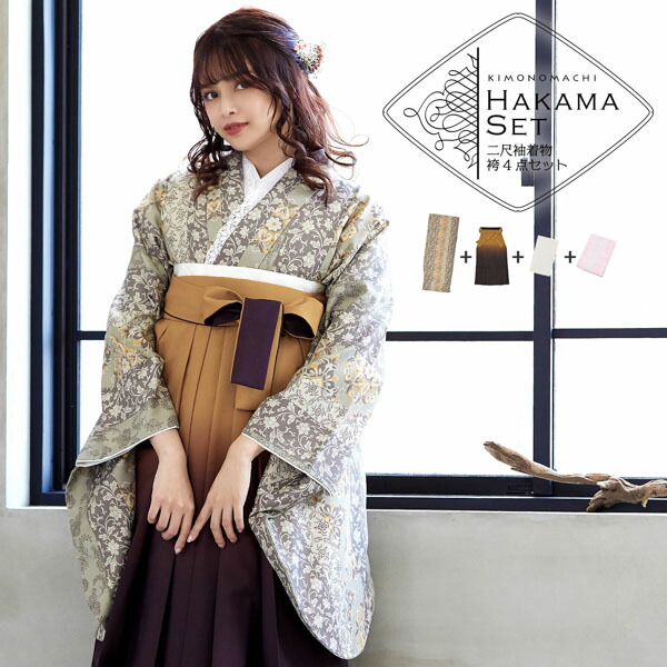 楽天市場】(卒業式応援価格据え置き3/5迄)袴 セット 卒業式 女性 4点