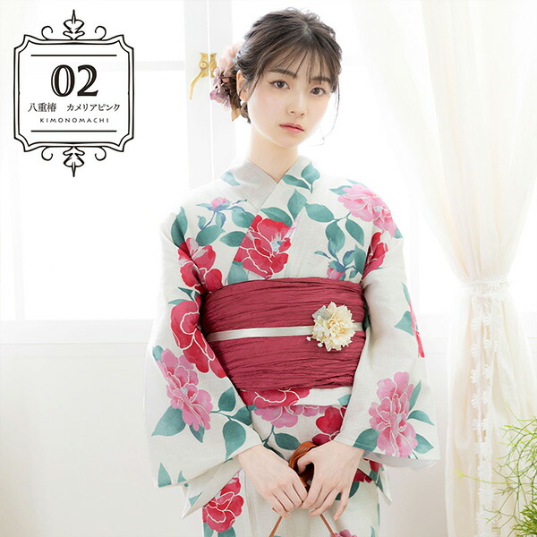 楽天市場】浴衣 レディース 大人 女性浴衣単品 大きいサイズ「檸檬