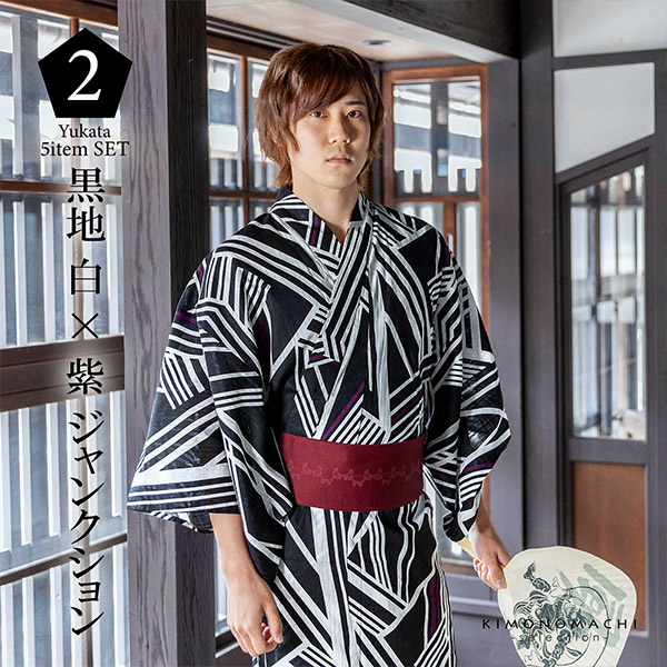 楽天市場】男性 メンズ 浴衣5点セット（浴衣＋角帯＋下駄＋巾着＋腰紐