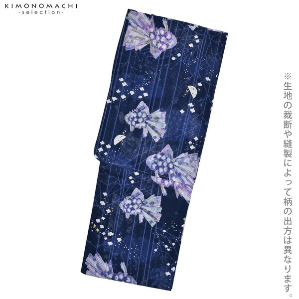 楽天市場】浴衣 レディース ブランド浴衣 単品 「みすゞうた 金魚 紺青