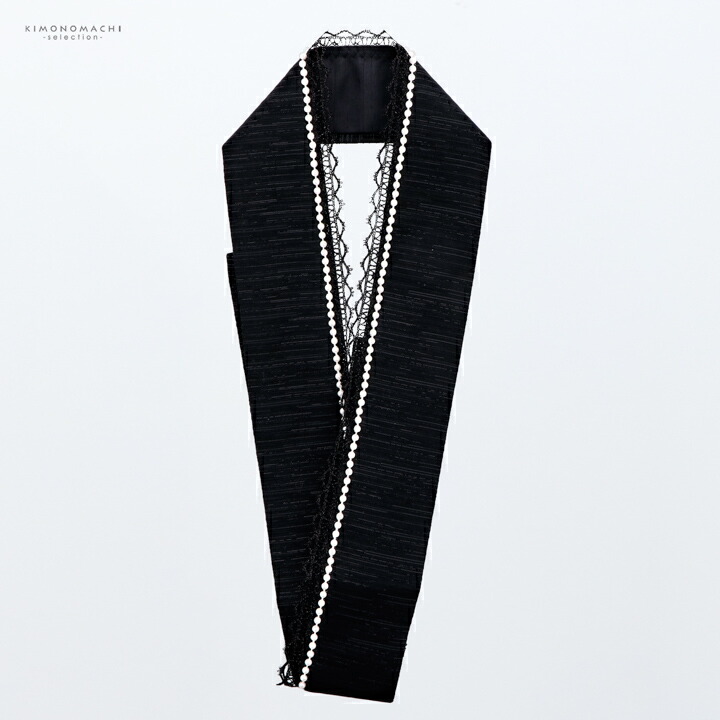 楽天市場】(卒業式応援価格据え置き3/5迄)パール付き 重ね衿 伊達衿