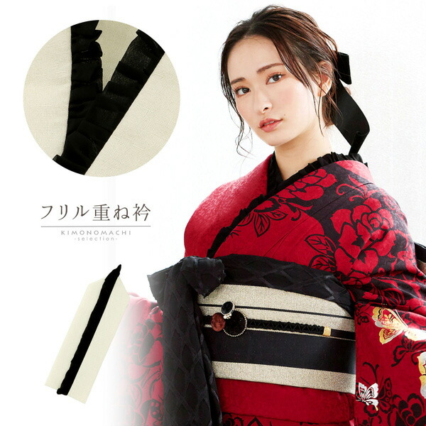 楽天市場】(卒業式応援価格据え置き3/5迄)フリル重ね衿 伊達衿