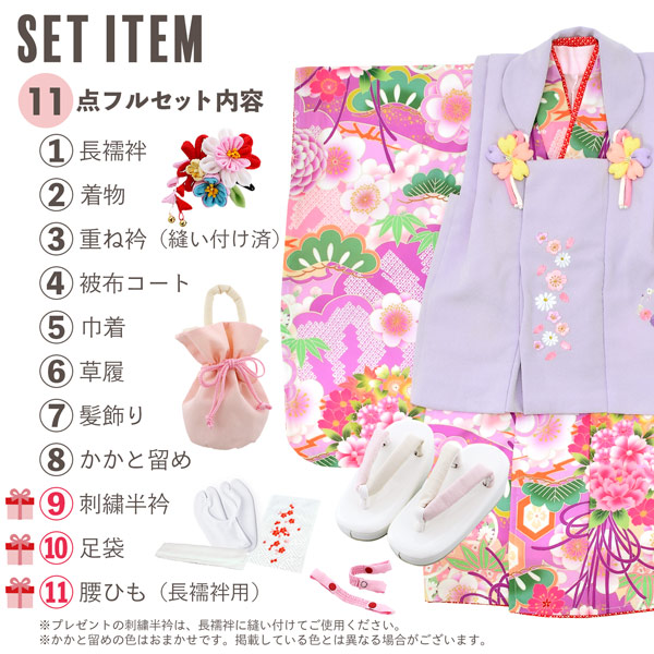 楽天市場】七五三 着物 3歳 女の子 ブランド被布セット Shikibu Roman