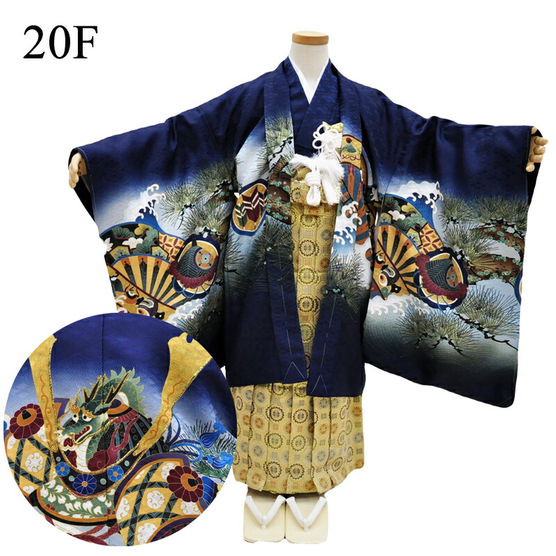 楽天市場】【全品P10倍】七五三 男の子 5歳 フルセット 男の子 753