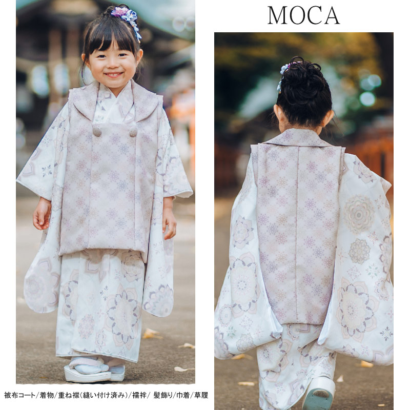 楽天市場】【SSプレ500円】七五三 着物 3歳 販売 被布セット (全9柄