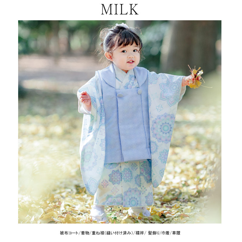 楽天市場】【SSプレ500円】七五三 着物 3歳 販売 被布セット (全9柄