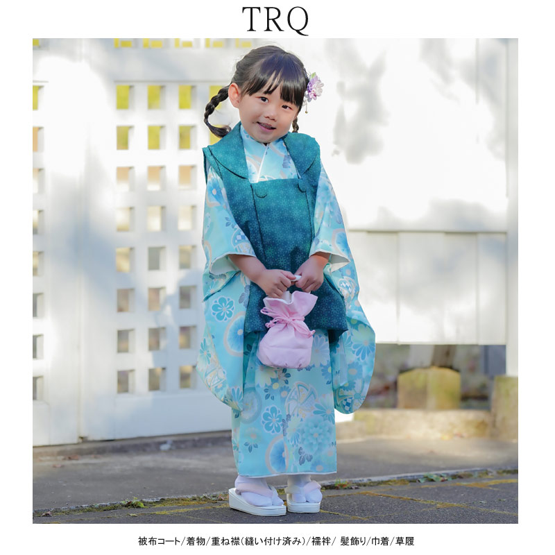 楽天市場】【SSプレ500円】七五三 着物 3歳 販売 被布セット (全9柄