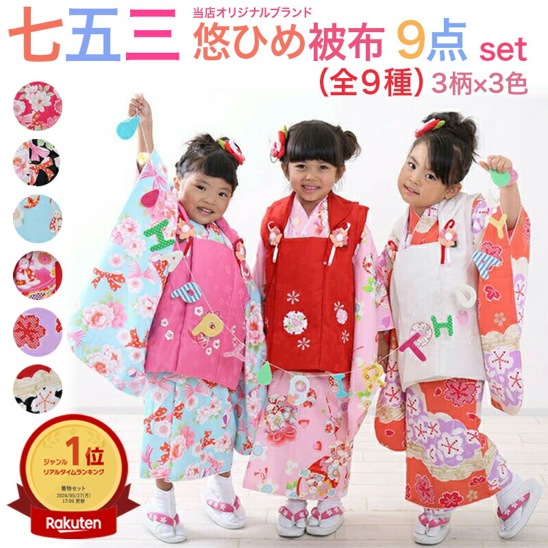 楽天市場】【全品P10倍】【処分SALE】楽天1位☆高評価☆4.7 箱なし簡易