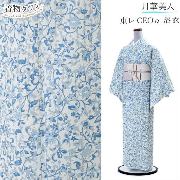 ロテュス ブランド セオαストライプ花柄蝶浴衣 ロテュス ブランド セオ