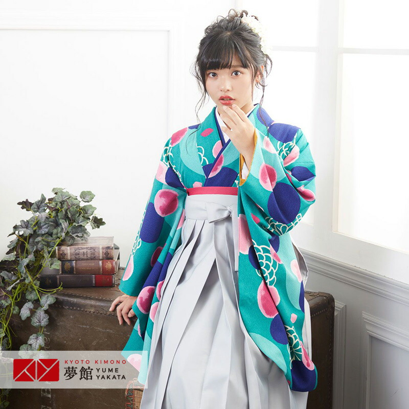 楽天市場】早期お届けキャンペーン【レンタル】袴 レンタル 小学生