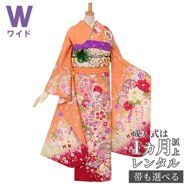 楽天市場】【成人式 振袖 レンタル】RS1003 正絹 オレンジ 枝垂桜に花