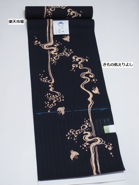 楽天市場】竺仙鑑製浴衣地 かげろう地染ゆかた 注染染め 波頭に千鳥