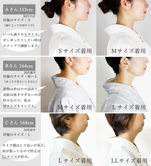 楽天市場】前あき7分Tシャツ襦袢 襦袢 7分 Tシャツ 女物 半襦袢