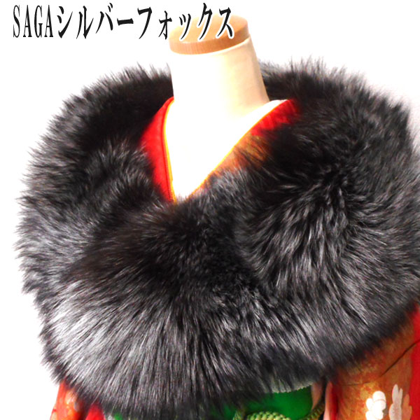 楽天市場】【送料無料】最高級 SAGAシルバーフォックスショール