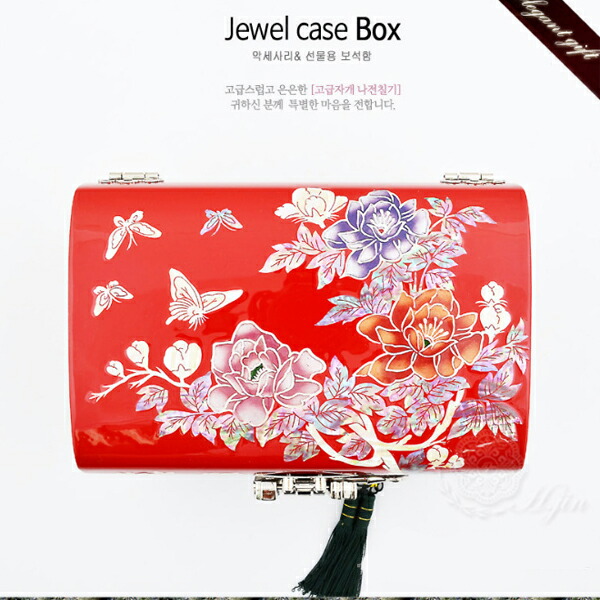 楽天市場】韓国螺鈿 螺鈿漆器 螺鈿 高級 宝石箱 ジュエリーボックス