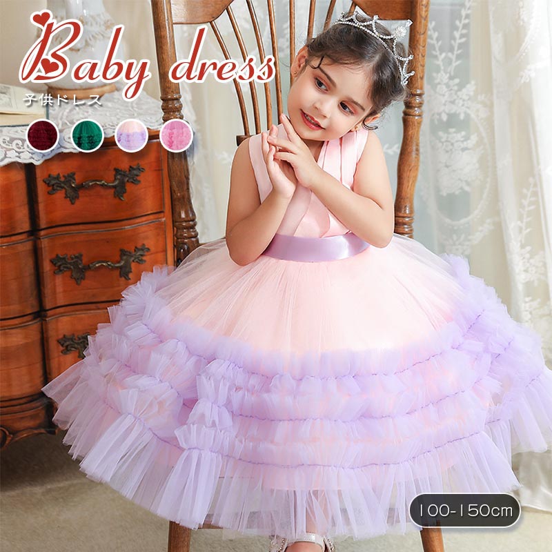 楽天市場】子供ドレス クリスマス コスプレ ワンピース 韓国子供服 110