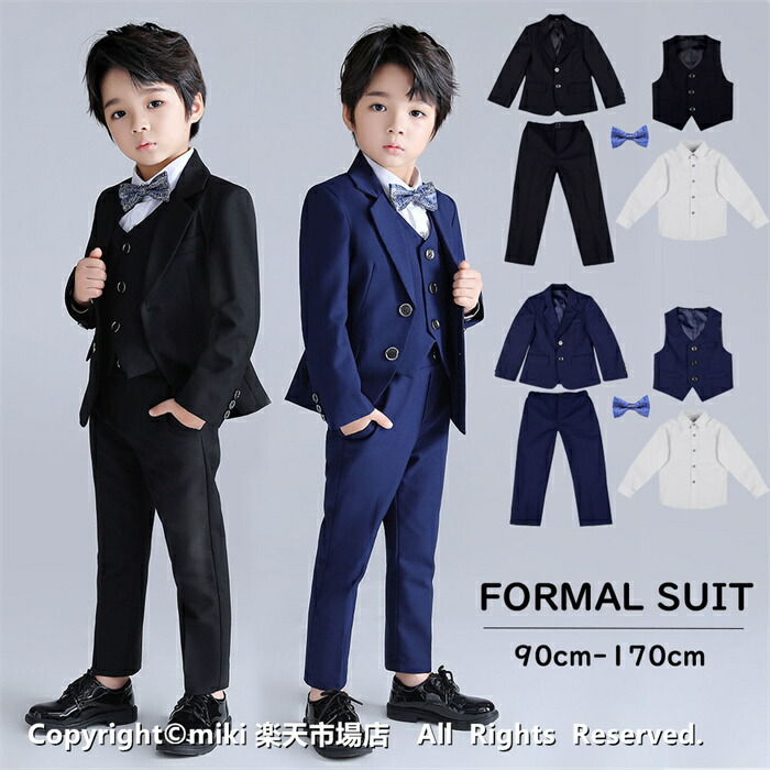 楽天市場】【シャツ 蝶ネクタイ付き！】送料無料 5点セット フォーマル