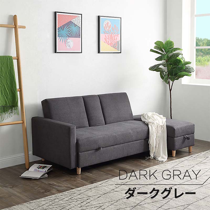 楽天市場】ソファー 3人掛け ソファ L字 ソファベッド 3Pソファ 2WAY