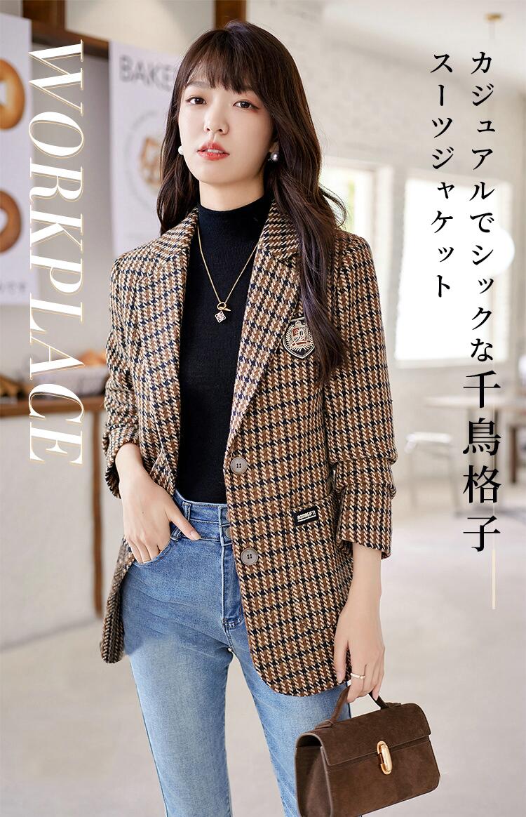 楽天市場】レディース ファッション 女性用 オシャレ カワイイ 婦人服