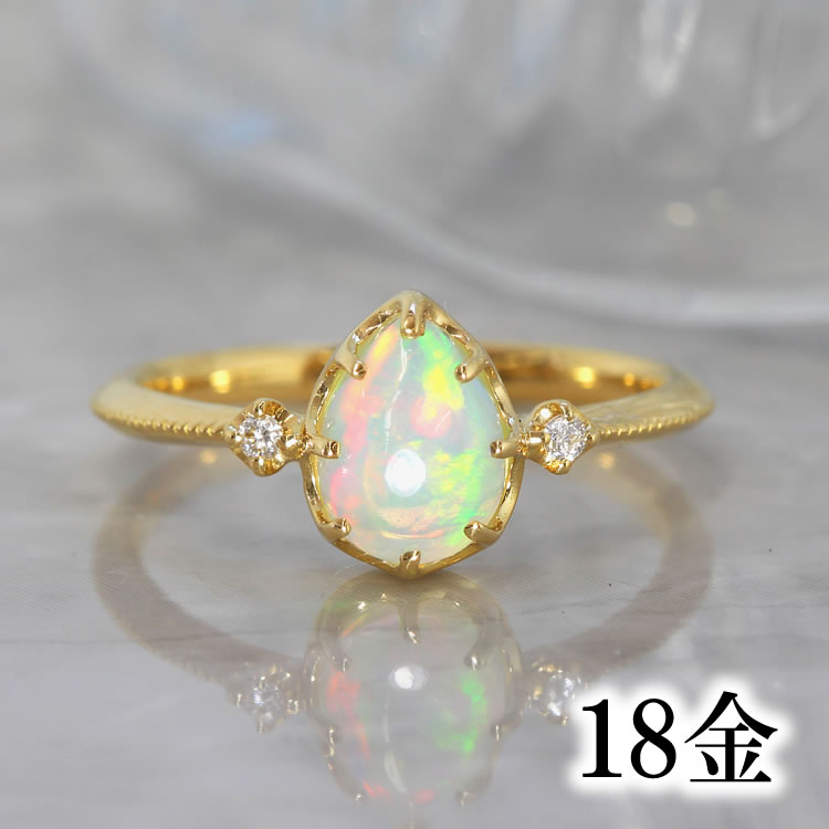 楽天市場】エチオピア産オパール K18 ゴールド リング・パルシュア 18