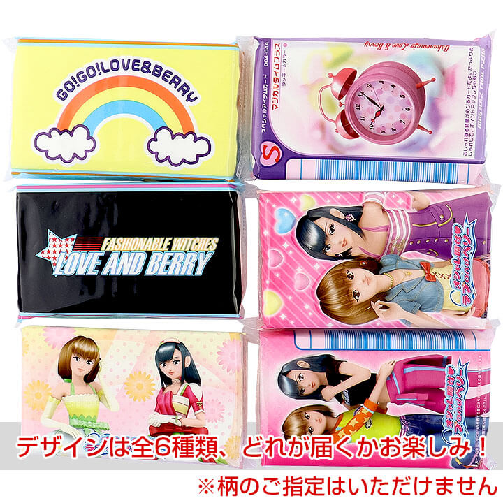 楽天市場】オシャレ魔女ラブandベリー（ミニ6P）【メール便OK】[M便