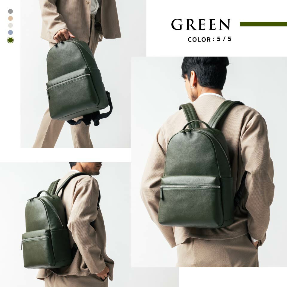 楽天市場】☆楽天1位5冠＆高評価4.86☆【大容量なのに、背負うと