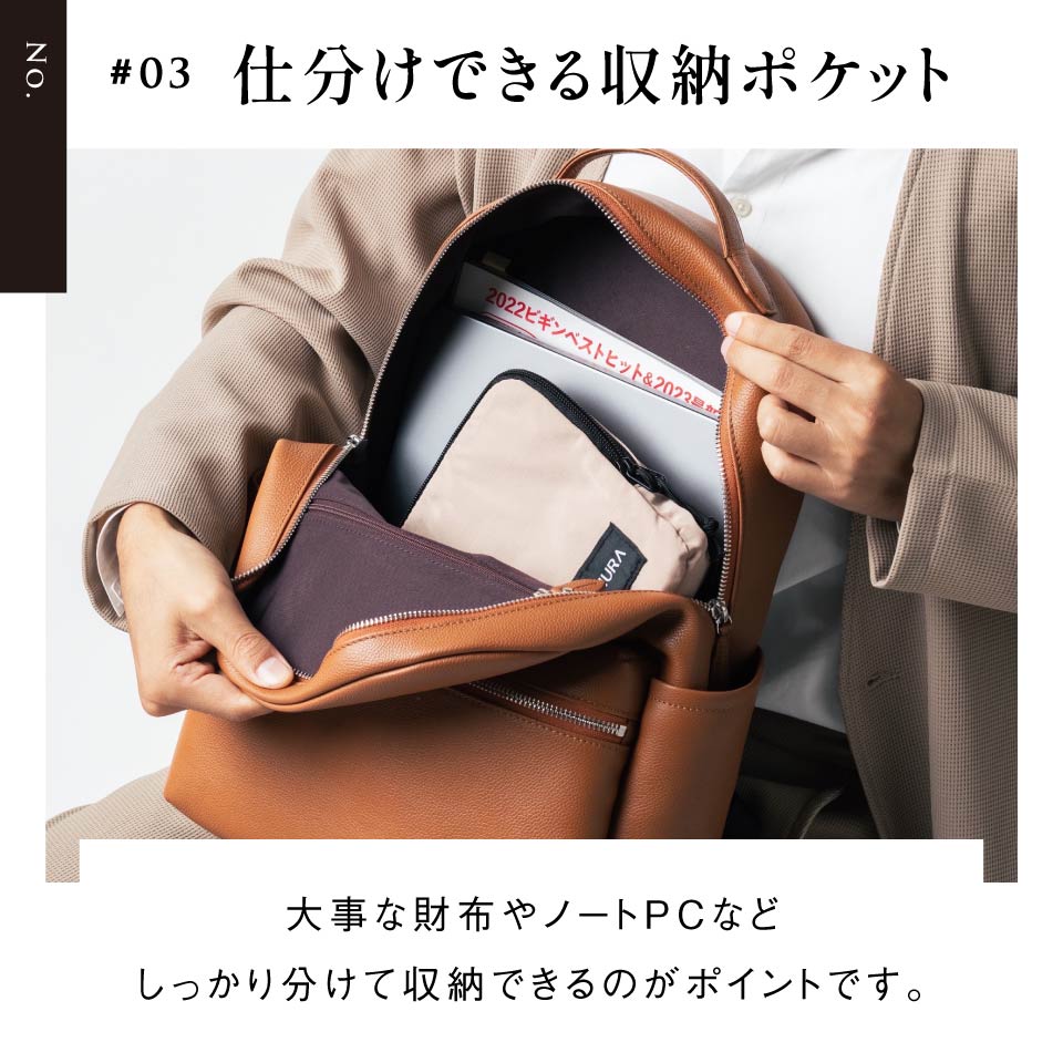 楽天市場】☆楽天1位5冠＆高評価4.86☆【大容量なのに、背負うと
