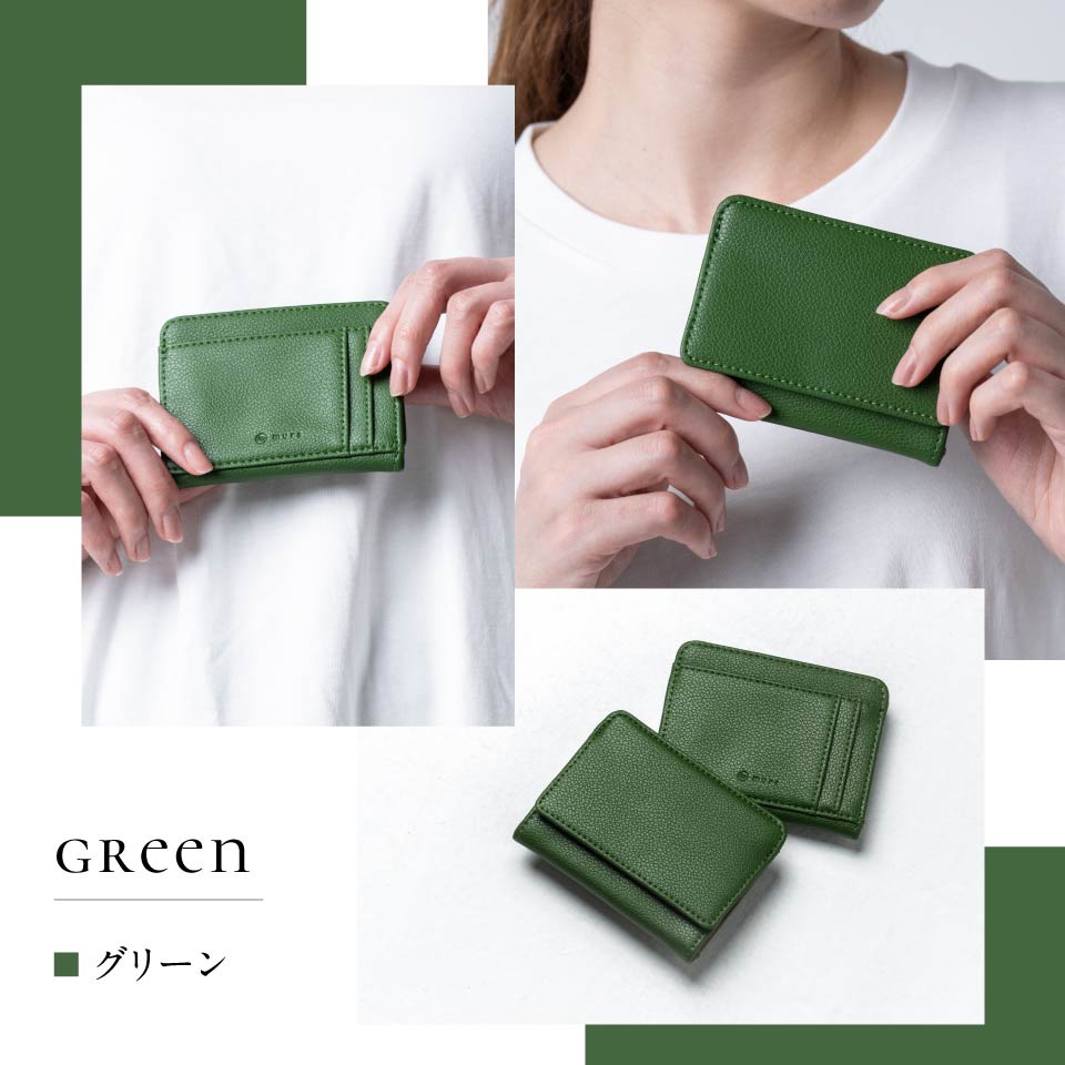 楽天市場】フラグメントケース ミニ財布 革 レザー レディース 小さめ