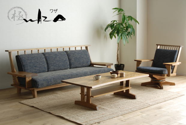 楽天市場】ソファ ソファー 極WAZA ワザ 3P 三人掛け 幅210cm 天然木