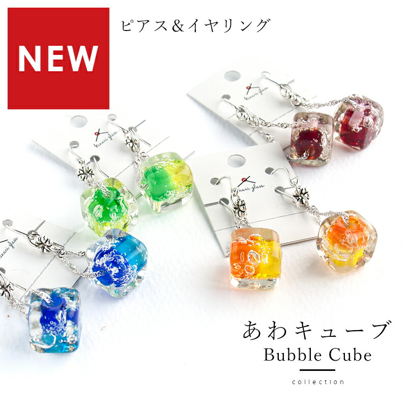 楽天市場】【2点で180円offクーポン対象!!】【お得な2個セット】【【泡