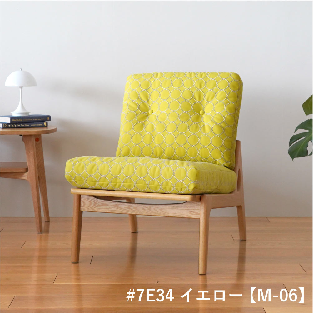 楽天市場】全4色 ミナペルホネン タンバリン マルニ60 フレームチェア