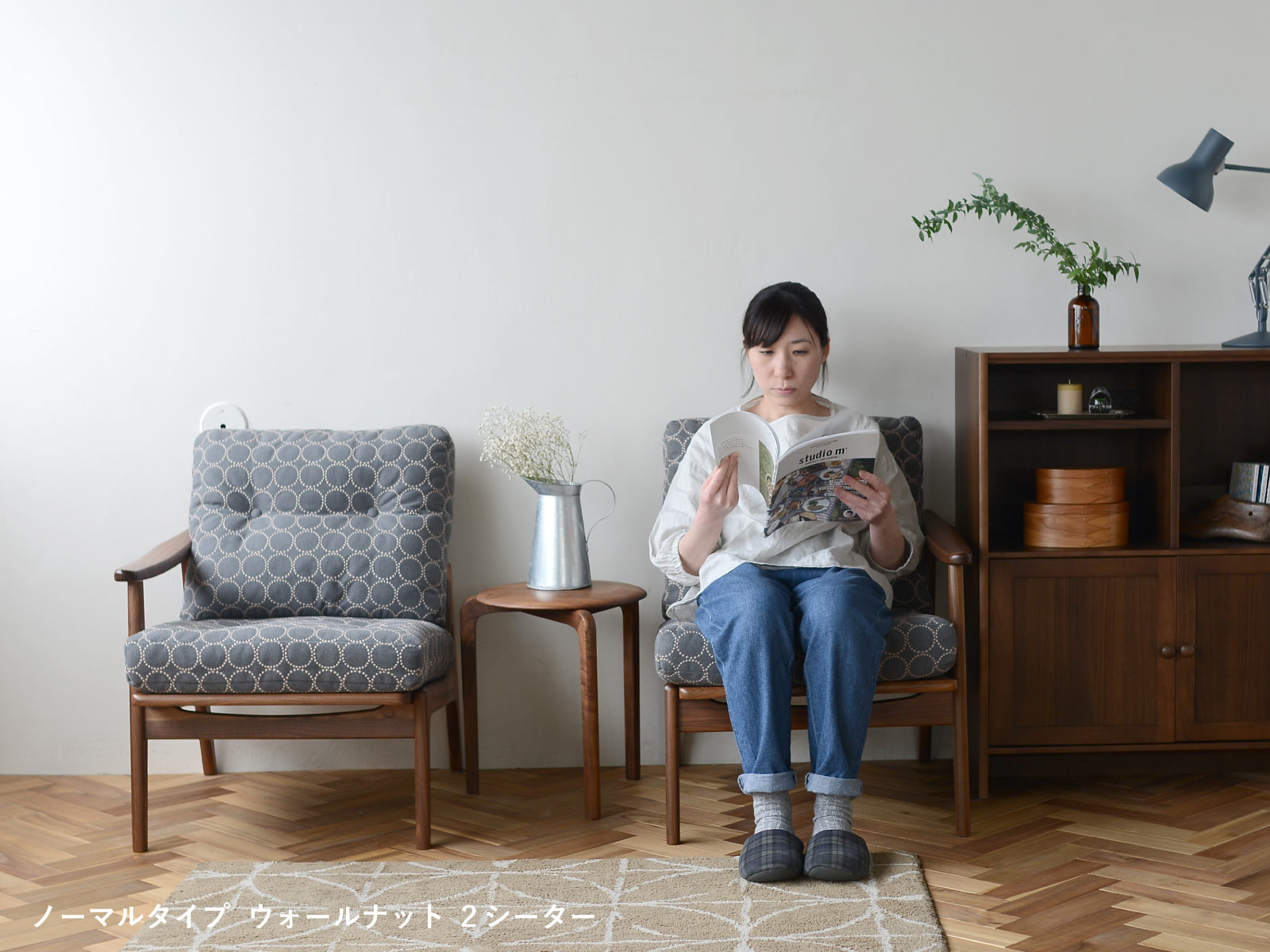 楽天市場】【無料生地サンプル有】 全20色 マルニ60+ フレームチェア