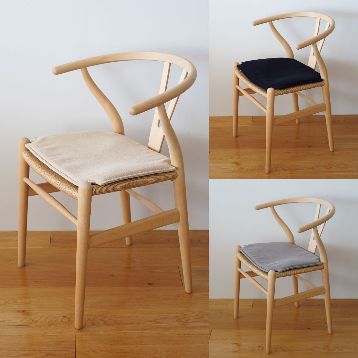 楽天市場】【ポイント10倍】Yチェア専用シートクッション ナノ撥水