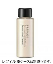 楽天市場】リサージ ボーテ ビューティアップヴェイル輝 レフィル 22g