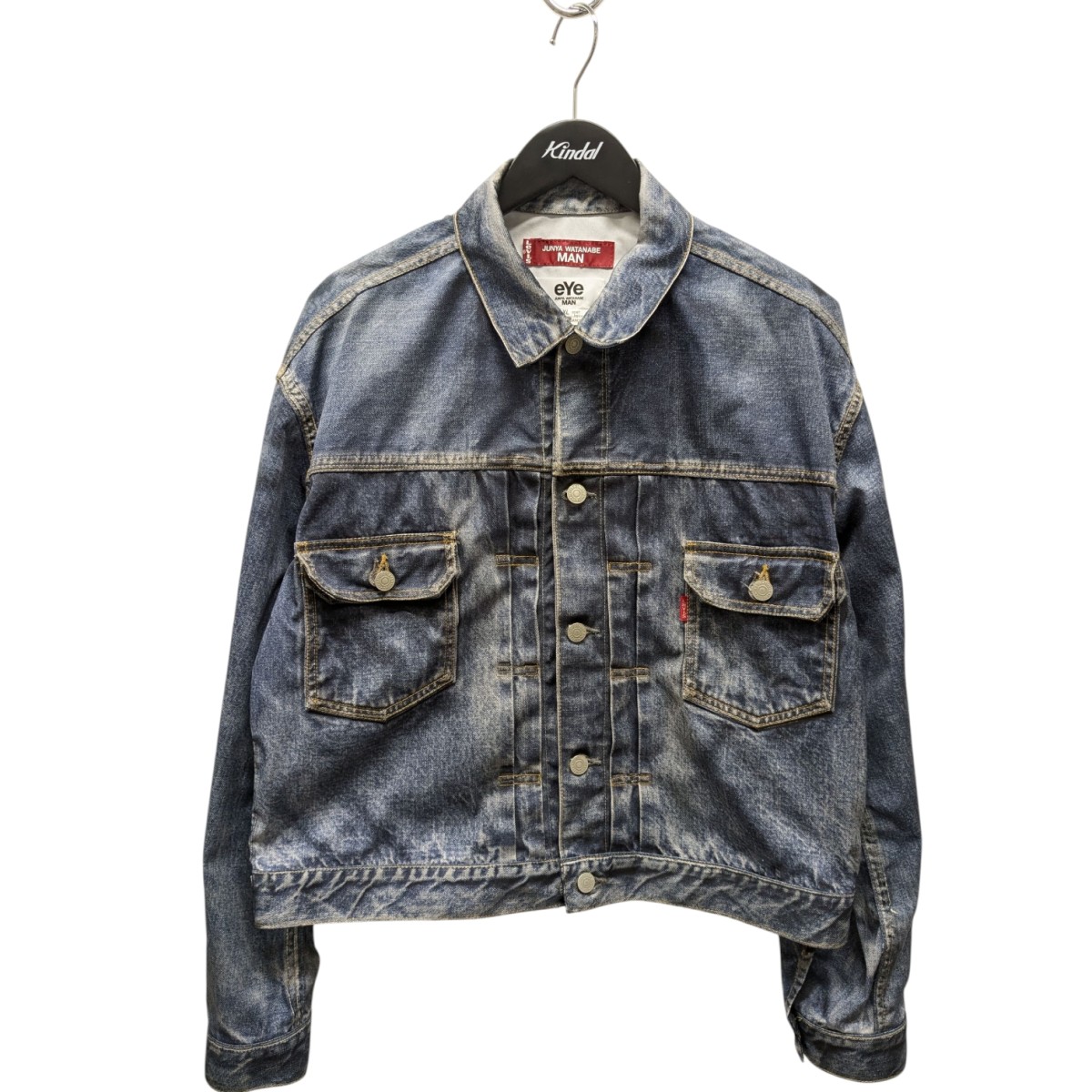 楽天市場】Comme des Garcons デニムジャケットの通販