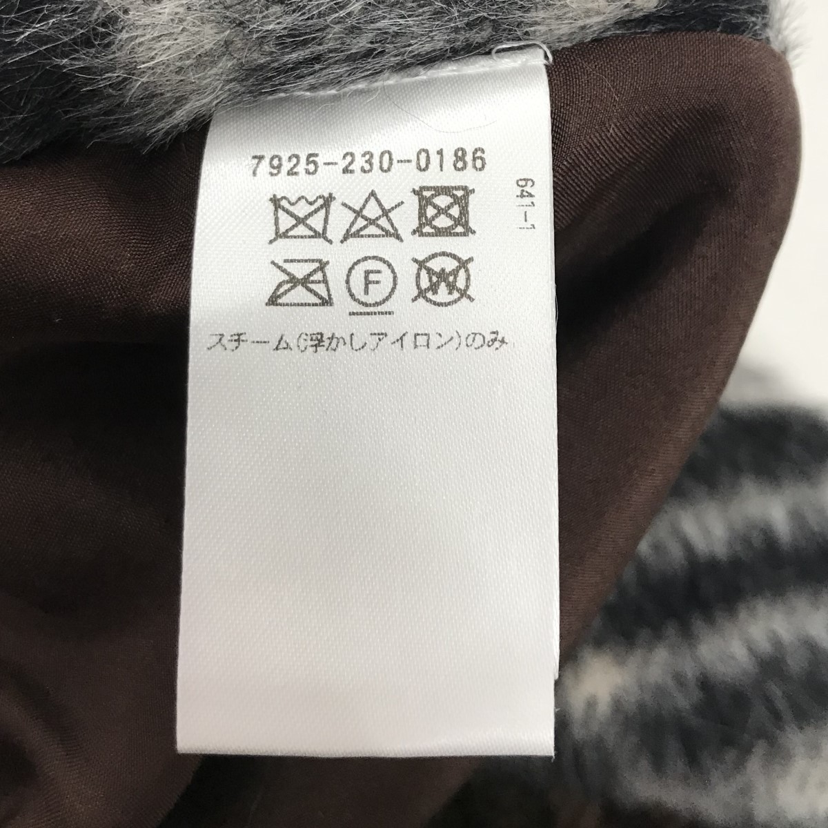 楽天市場】【中古】BLAMINKアルパカ混チェックコート 7925-230-0186