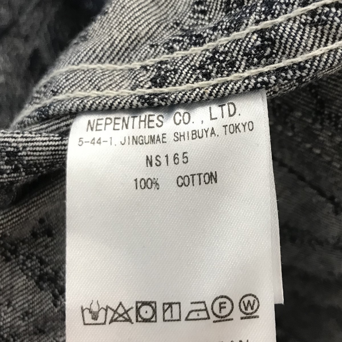 楽天市場】【中古】Needlesペイズリーオールインワン NS165 ネイビー