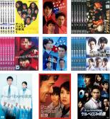 楽天市場】チーム バチスタ dvdの通販