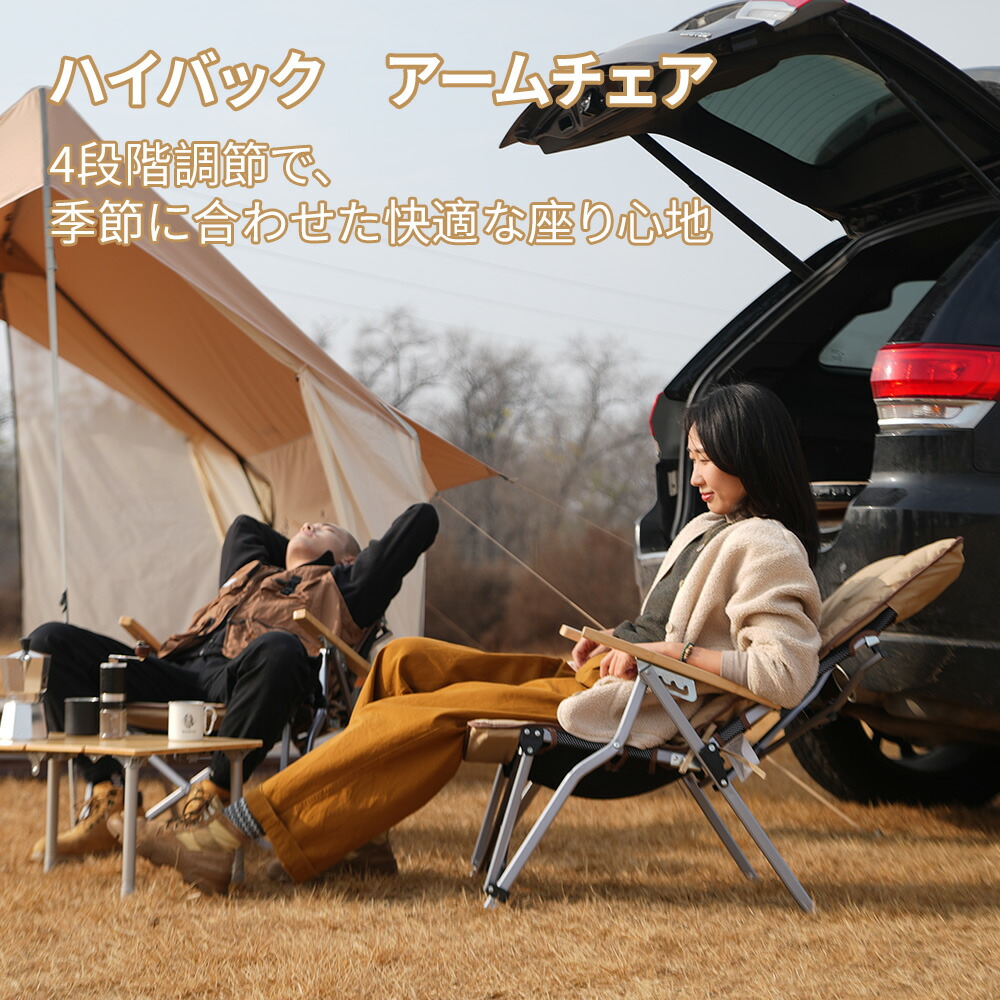 楽天市場】【3月4日20時販売開始先行3月3日】KingCamp アウトドア