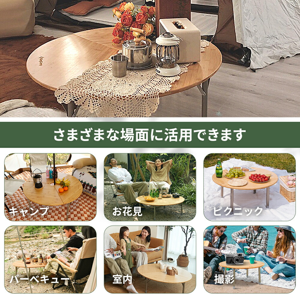 楽天市場】【3月4日20時～販売開始！先行3月3日20時～】アウトドア