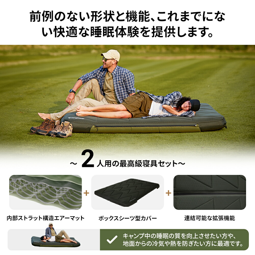 楽天市場】【3月4日(水)20時～販売開始！先行セール3月3日20時