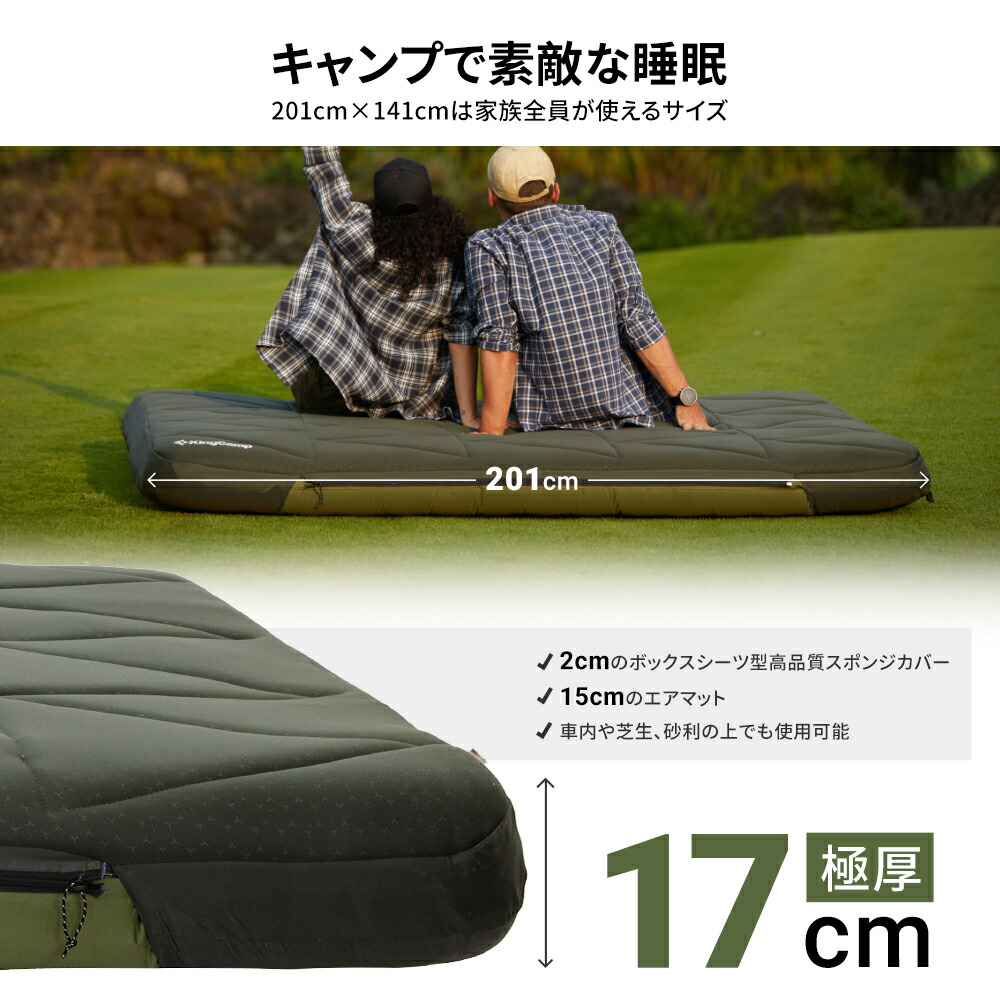 楽天市場】【3月4日(水)20時～販売開始！先行セール3月3日20時