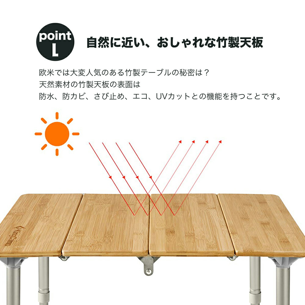 楽天市場】KingCamp キャンプ テーブル アウトドア 折りたたみテーブル