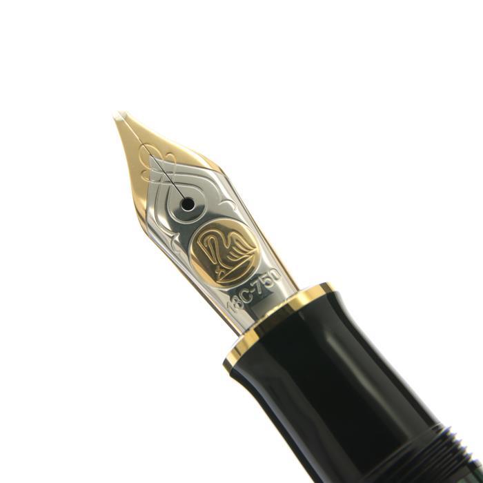 楽天市場】 Pelikan ペリカン 万年筆 スーベレーン M800 グリーン